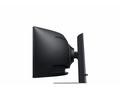 Samsung Odyssey G95C 49", Prohnutý, DQHD 5120x1440