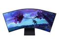Samsung Odyssey Ark G97NC 55" VA LED 3840x2160 Meg