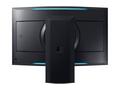 Samsung Odyssey Ark G9, G97NC, 55", VA, 4K UHD, 16