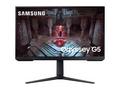 Samsung Odyssey G5, G51C, 27", VA, QHD, 165Hz, 1ms