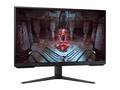 Samsung Odyssey G5, G51C, 27", VA, QHD, 165Hz, 1ms