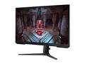 Samsung Odyssey G5, G51C, 27", VA, QHD, 165Hz, 1ms