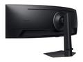 Samsung ViewFinity S9, S95UC, 49", VA, 5120x1440, 