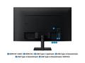 Samsung Smart Monitor M7 32" LED VA 3840x2160 Mega