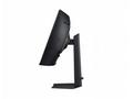 SAMSUNG MT LED LCD Monitor 37" (G75F) - Prohnutý, 