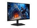 Samsung Odyssey G4, G40H, 27", IPS, FHD, 300Hz, 1m