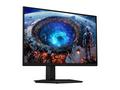 SAMSUNG MT LED LCD Gaming Monitor 27" Odyssey G8 (