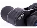 Focus dalekohled Bright 12x50