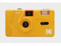 Kodak M35 reusable camera YELLOW