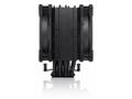 Noctua NH-U12A chromax.black