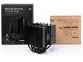 Noctua chladič NH-D12L chromax.black