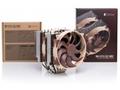 Noctua NH-D15 G2 HBC chladič CPU