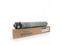 OWA Armor toner pro RICOH MPC2003, 2503, 2004, 250