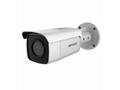 HIKVISION DS-2CD2T26G2-4I (2.8mm) (C), IP kamera, 