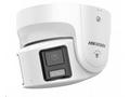 Hikvision DS-2CD2387G2P-LSU, SL(4mm)(C) - 8MPix IP
