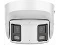 Hikvision DS-2CD2387G2P-LSU, SL(4mm)(C) - 8MPix IP