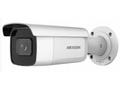 Hikvision DS-2CD2683G2-IZS(2.8-12mm) - 8MPix IP Bu