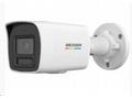 Hikvision IP bullet hybrid kamera DS-2CD1027G2H-LI