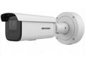 Hikvision DS-2CD3646G2-IZS(2.7-13.5mm)(H), eF, 4MP