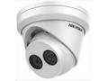 Hikvision IP turret kamera DS-2CD2383G2-IU(2.8mm),