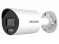 Hikvision IP bullet hybrid kamera DS-2CD2047G2H-LI