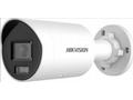Hikvision IP bullet hybrid kamera DS-2CD2047G2H-LI