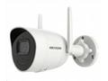 Hikvision IP bullet kamera DS-2CV2041G2-IDW(2.8mm)