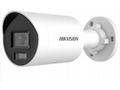 Hikvision IP bullet hybrid kamera DS-2CD2067G2H-LI