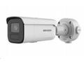 Hikvision DS-2CD2686G2HT-IZS(2.8-12mm)(eF) - 8MPix