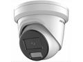 Hikvision DS-2CD2386G2H-IU(2.8mm)(eF) - 8MPix IP T