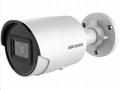 Hikvision IP bullet kamera DS-2CD2083G2-IU(4mm), 8