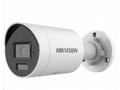 Hikvision DS-2CD2043G2-LI2U(2.8mm) - 4MPix IP Bull