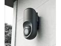 Ubiquiti UACC-Flex-Cam-PWM-Black - profesionální d