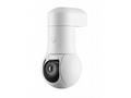 Ubiquiti UVC-G5-PTZ - UniFi Protect G5 PTZ White