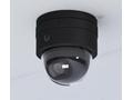 Ubiquiti IP kamera UniFi Protect UVC-G5-Dome-Ultra