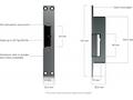 Ubiquiti UACC-Lock-Strike-Secure-8mm, UniFi Access