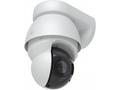 UBNT AI PTZ Precision - 8MP PTZ IP Kamera, Bílá