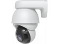 UBNT AI PTZ Precision - 8MP PTZ IP Kamera, Bílá