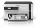 Epson EcoTank, M2120, MF, Ink, A4, WiFi, USB