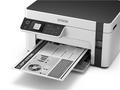 Epson EcoTank, M2120, MF, Ink, A4, WiFi, USB