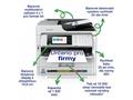 Epson WorkForce Pro, WF-C5890DWF, MF, Ink, A4, LAN