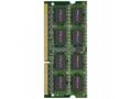PNY SODIMM DDR3 8GB 1600MHz CL11