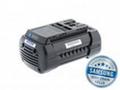 Baterie AVACOM BOSCH GSR 36 V-Li, Li-Ion 36V 5000m