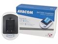AVACOM Nabíječka pro Nikon EN-EL19 - AV-MP-AVP529