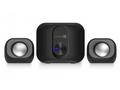 CONNECT IT Rumble PRO PC reproduktory 2.1,11W, 3,5