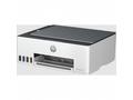HP All-in-One Ink Smart Tank Wireless 596 (A4, 10,