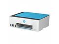 HP All-in-One Ink Smart Tank Wireless 596 (A4, 10,
