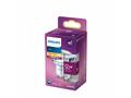 PHILIPS žárovka LEDClassic 50W GU10 WW 36D RF ND S
