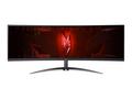 Acer Nitro, XZ452CU, 44,5", VA, 5120x1440, 165Hz, 