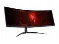 Acer Nitro, XZ452CU, 44,5", VA, 5120x1440, 165Hz, 
